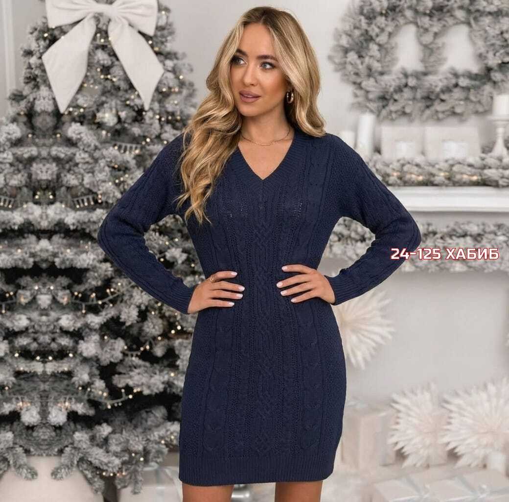 платье вязаное теплое,платье женское вязаное,платье свитер вязаное,платье женское вязаное теплое,вязаное платье