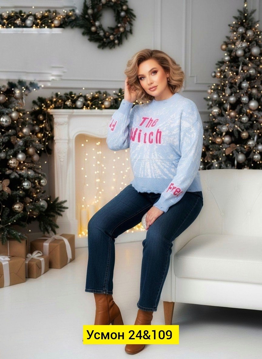 кофта женская,свитер вязаный,свитер,женский джемпер,женские свитера