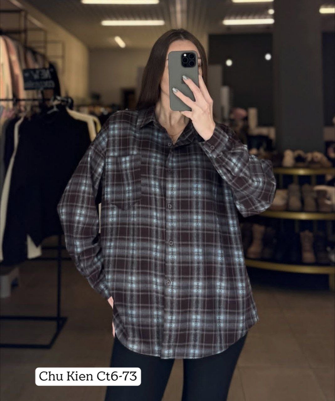 рубашка в клетку оверсайз,рубашка в клетку оверсайз удлиненная kefi,рубашка в клетку оверсайз удлиненная,рубашка в клетку хлопковая оверсайз 4times,женская рубашка в клетку оверсайз