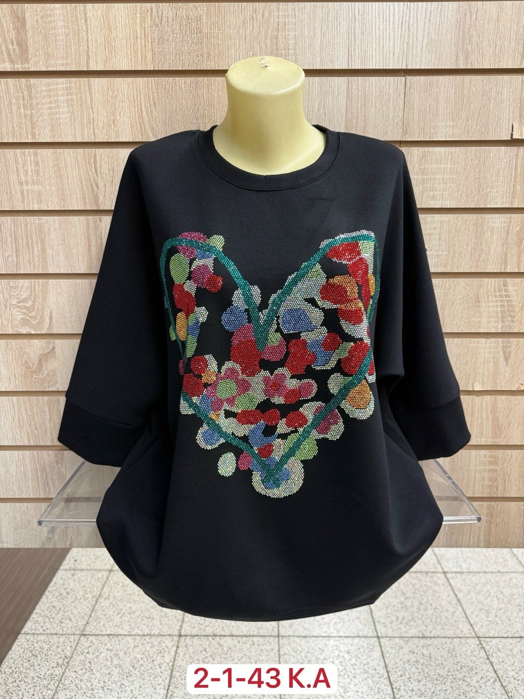 женская кофта,кофта хлопок,кофта,кофта модная,кофточка