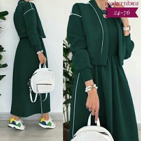 костюм с платьем,костюмы трикотажные,женский костюм,женский костюм с юбкой,костюм юбкой