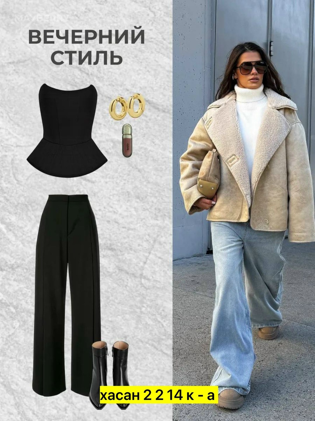 дубленка авиатор женская зима 2025 monywear цвет молочный,дубленка женская,дублёнка,дубленка оверсайз,дубленка авиатор женская зима 2025 monywear