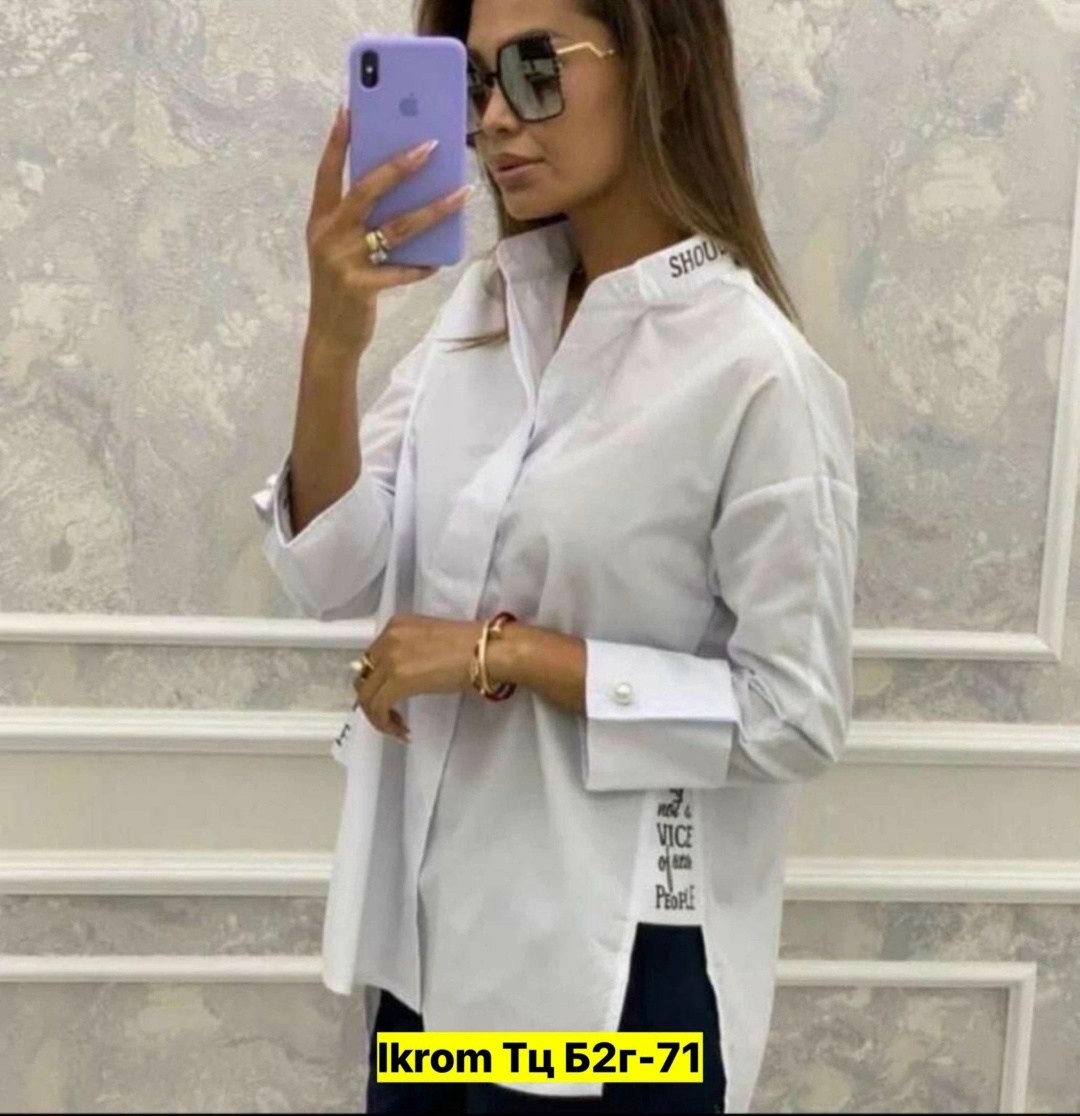 рубашка стильная,женская рубашка,женские блузки и рубашки,рубашка женская стильная,блузка рубашка