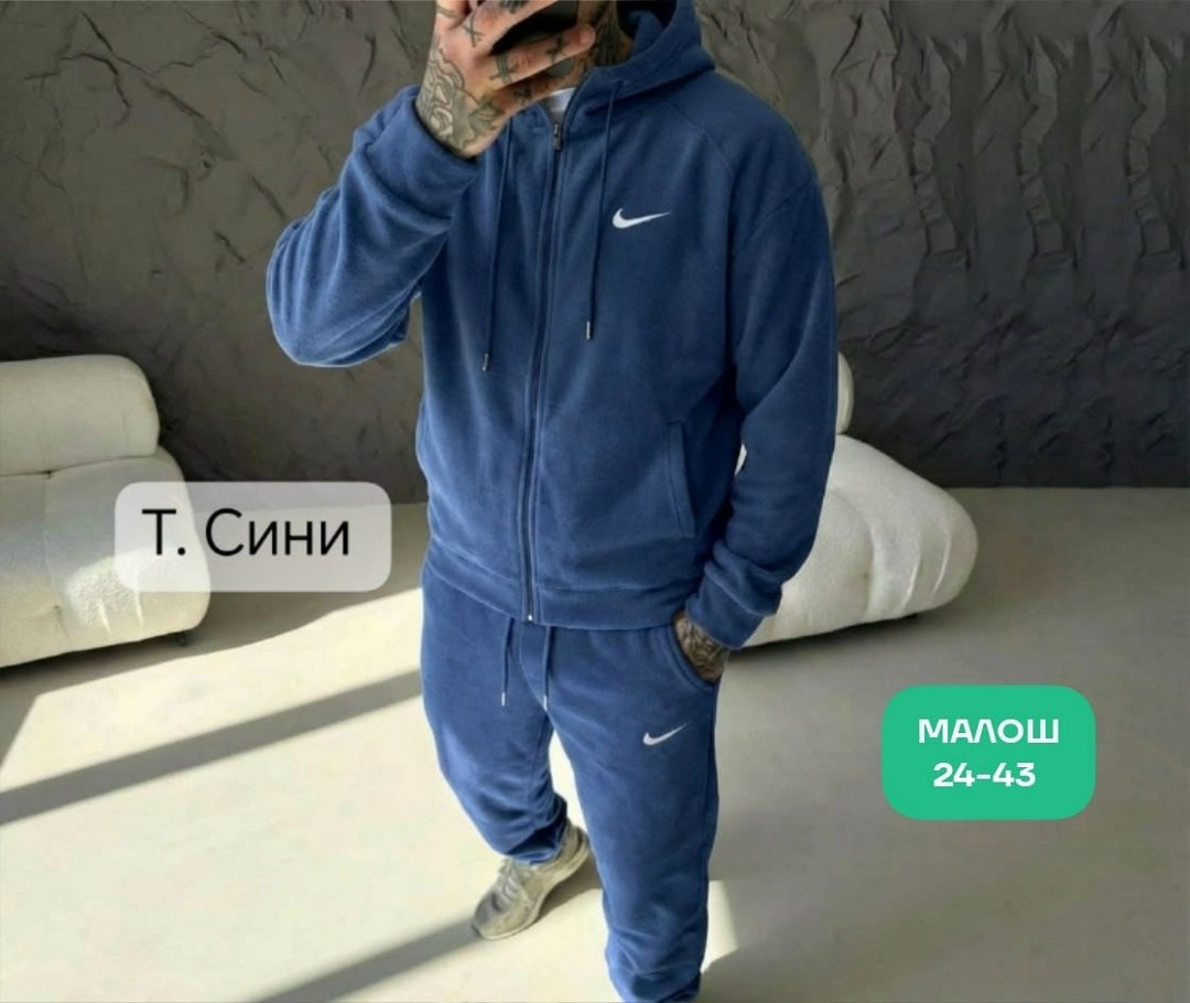 мужской спортивный костюм на флисе,спортивный костюм nike на флисе,спортивный костюм nike,спортивный костюм nike на флисе мужской зима,спортивная мужской теплый костюм