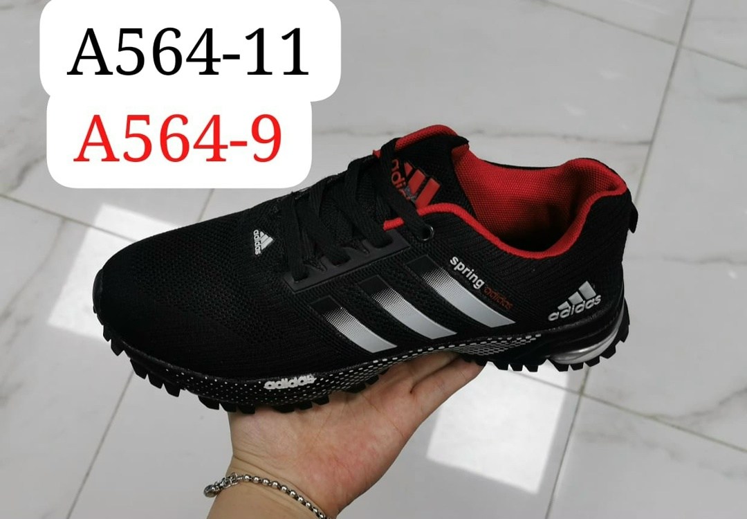 кроссовки adidas,кроссовки,мужские кроссовки,adidas мужские кроссовки,летние кроссовки адидас мужские в сетку