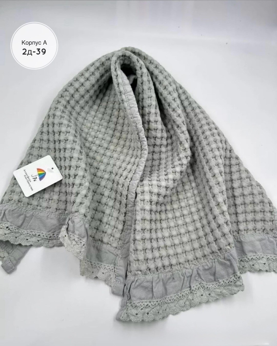 набор вафельные полотенца,вафельное полотенце,полотенца для рук,полотенце хлопок,полотенца для кухни