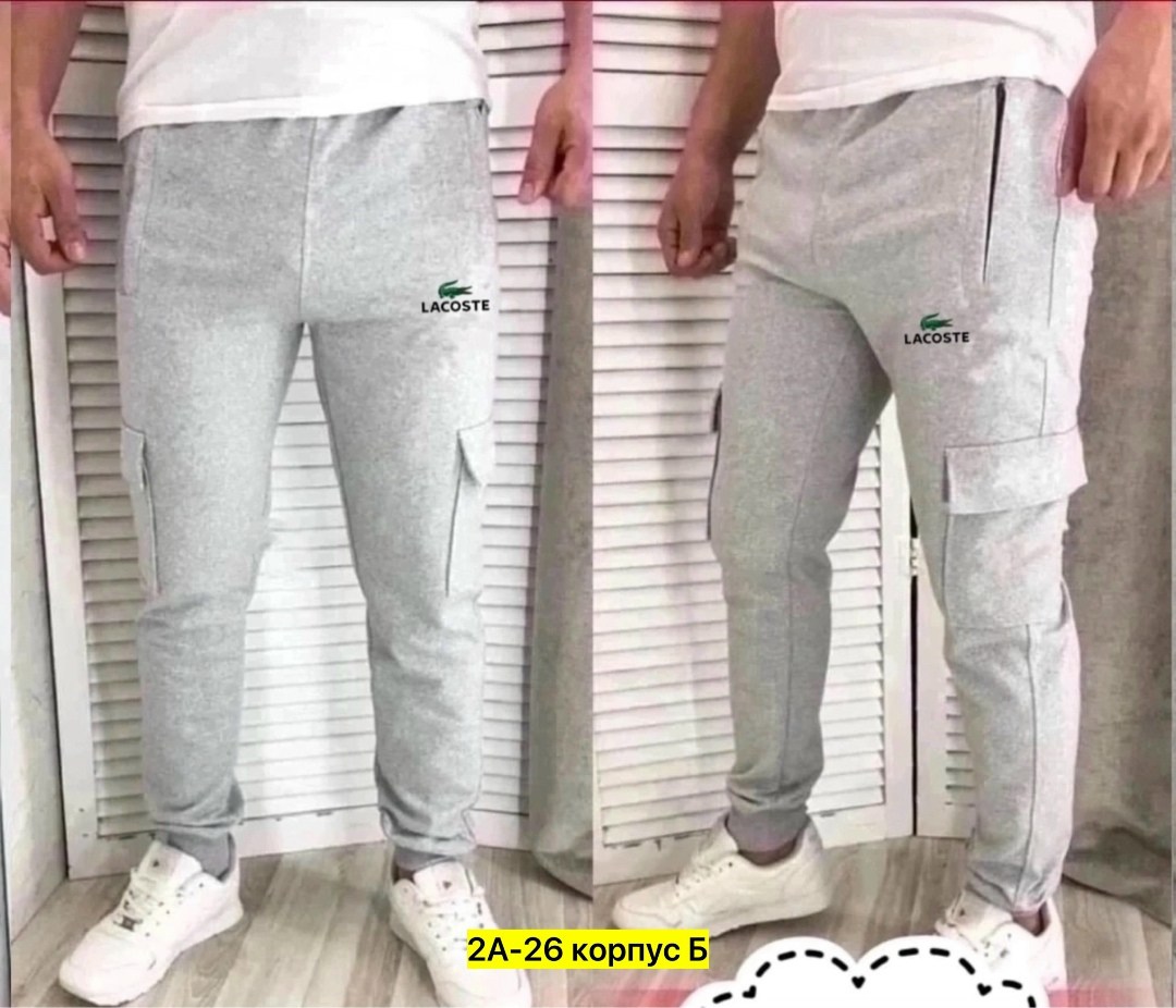 мужские спортивные штаны,брюки спортивные мужские,мужские штаны ,спортивные штаны,спортивные брюки спортивные штаны