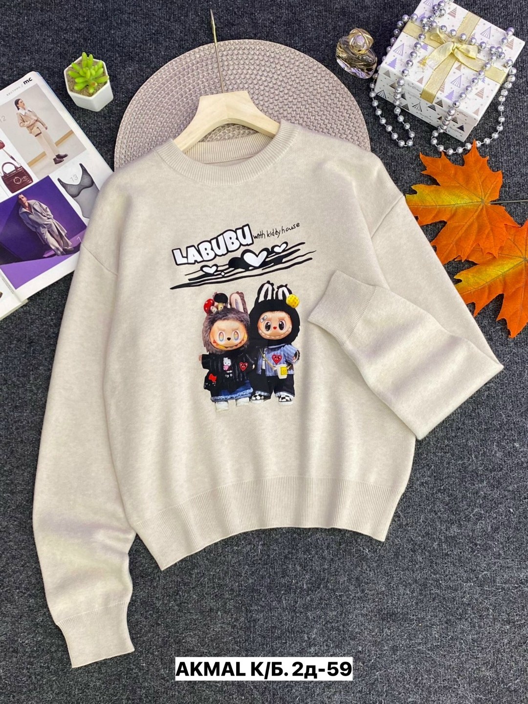 кофта женская,свитшот женская,свитера женские,толстовка кофта,кофта свитер