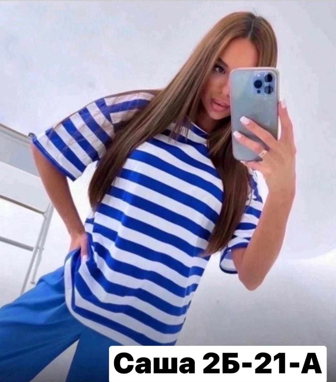 футболка в широкую полоску,футболка в полоску,футболки с рынка,женская футболка,футболка тельняшка