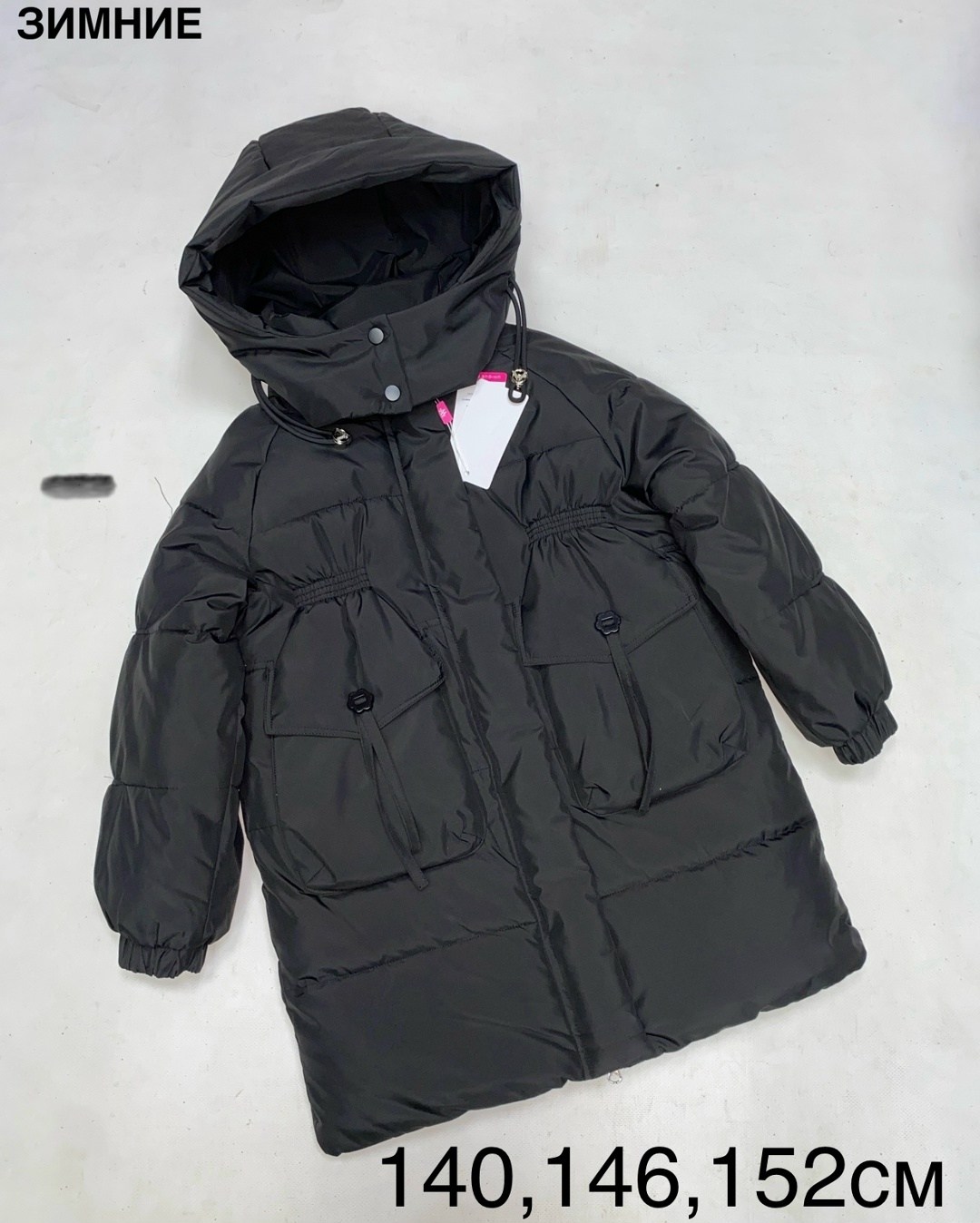 детская куртка,куртка зимняя,зимняя куртка детская,куртки ,куртка детский