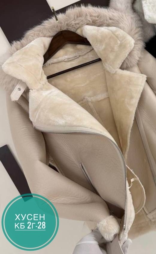 дубленка женская,дублёнка,короткие дубленки,дубленка авиатор,дубленка женская зимняя