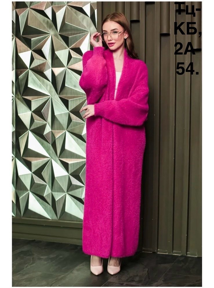кардиган длинный пушистый,кардиган длинный,кардиган вязаное,кардиган,кардиган валберис оверсайз