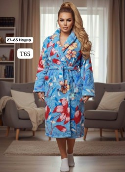 Домашняя одежда