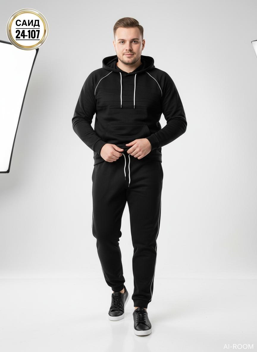 спортивный костюм бежевый,спортивный костюм,утепленный костюм,спортивный костюм мужской,костюм бежевый