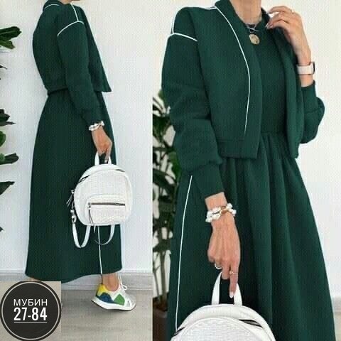 спортивная одежда для женщин,трикотажный костюм с кардиганом,костюм двойка,костюм тройка женский с кардиганом,платье одежда для женщин