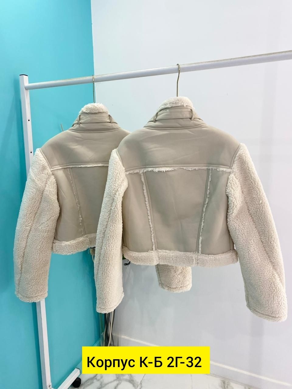 дубленка женская,дубленка,женская куртка,куртка кожаная,дубленка натуральная