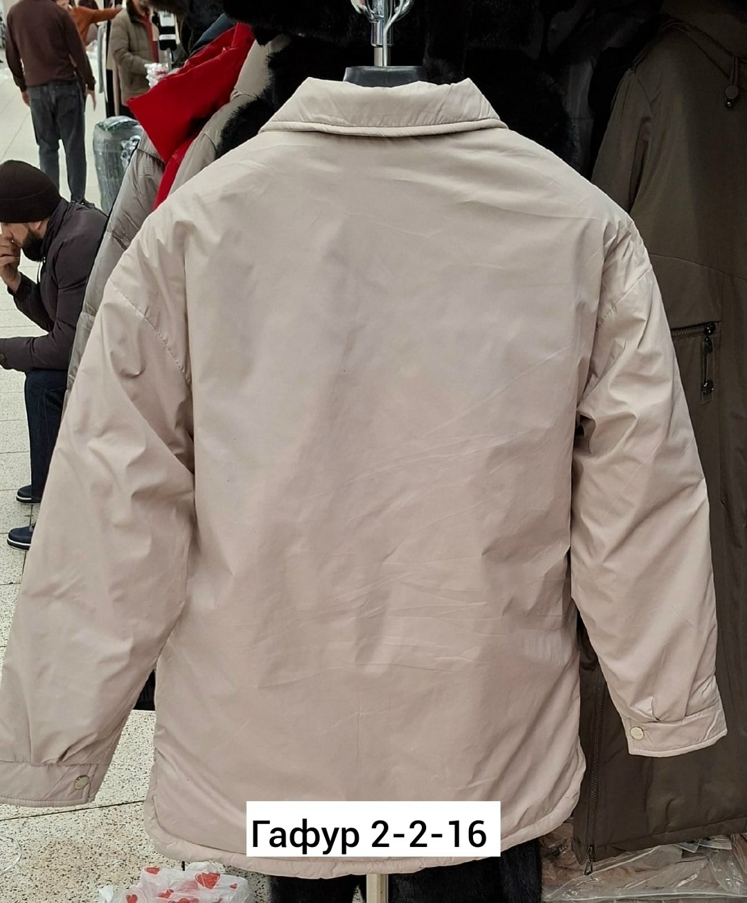 куртка рубашечного кроя,демисезонная куртка,куртка,куртка рубашка,куртка рубашка демисезонная