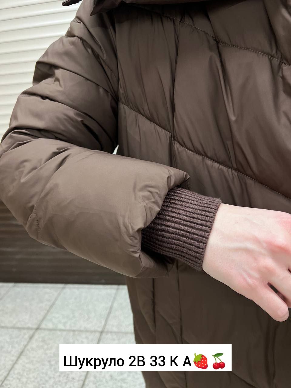 демисезонная куртка,удлиненная куртка,женская куртка,женская демисезонная куртка,зимняя куртка