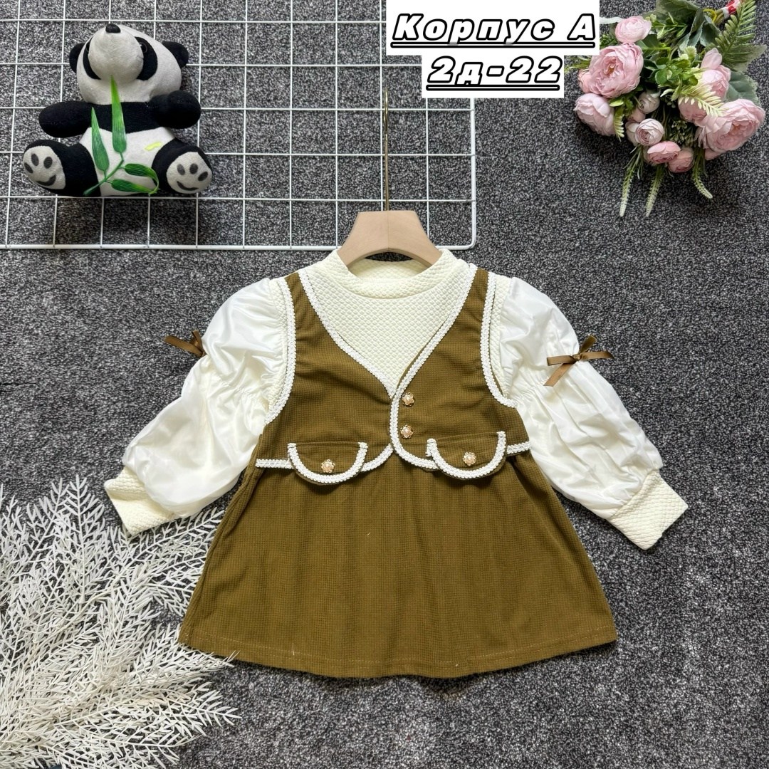 платье детская,платье для девочек,детские сарафаны,комплекты одежды для девочек,детское платье
