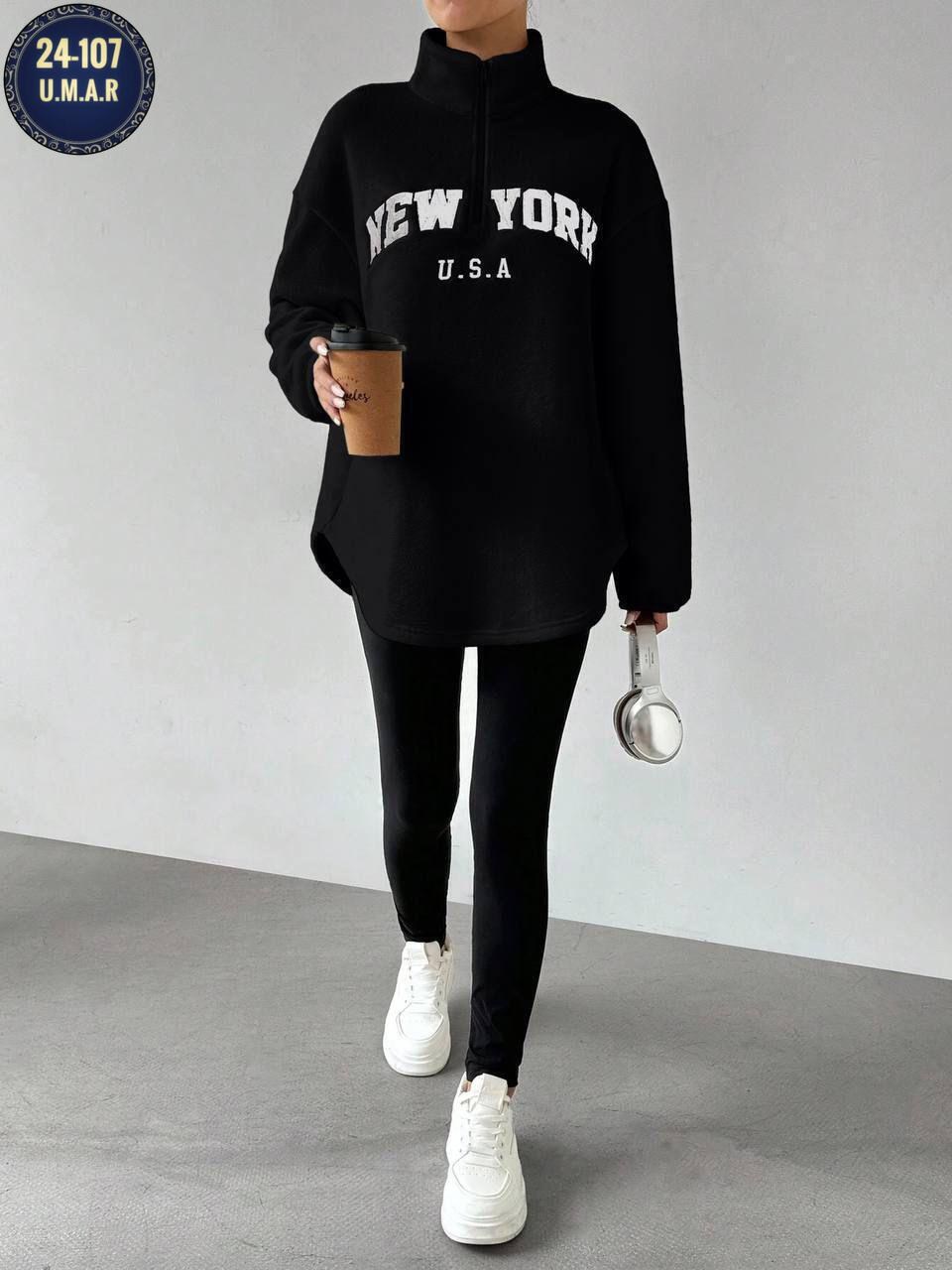 толстовка женская,одежда толстовка,толстовка модная,кофта женская,кофты оверсайз