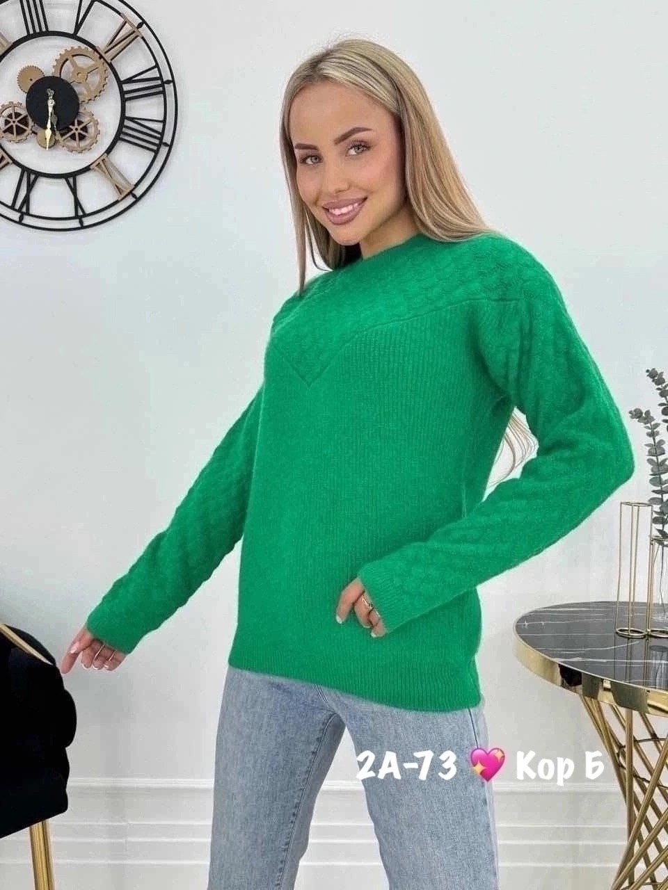 кофта женская,свитера женские,кофта свитер женский,свитер кофта,джемпера женские