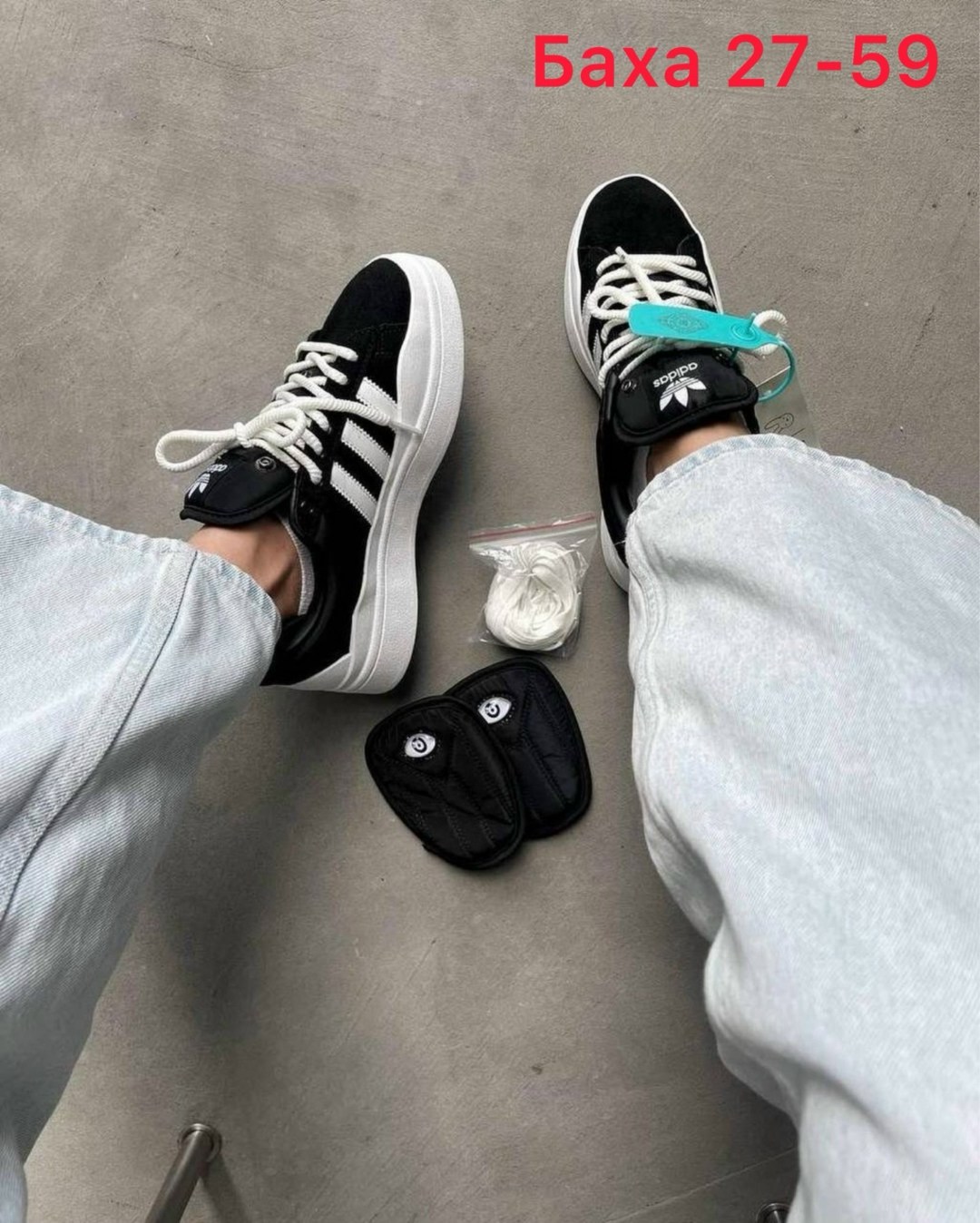 ,кроссовки adidas campus x bad bunny,женские кроссовки adidas campus x bad bunny,брендовые женские кроссовки adidas campus x bad bunny bbld,женские кроссовки адидас на толстой подошве adidas gaze