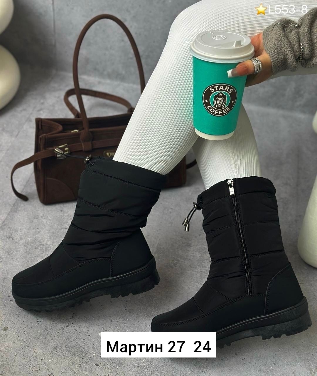 дутики женские,дутики,,дутики женские зимние,сапоги дутики