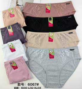 Нижнее белье