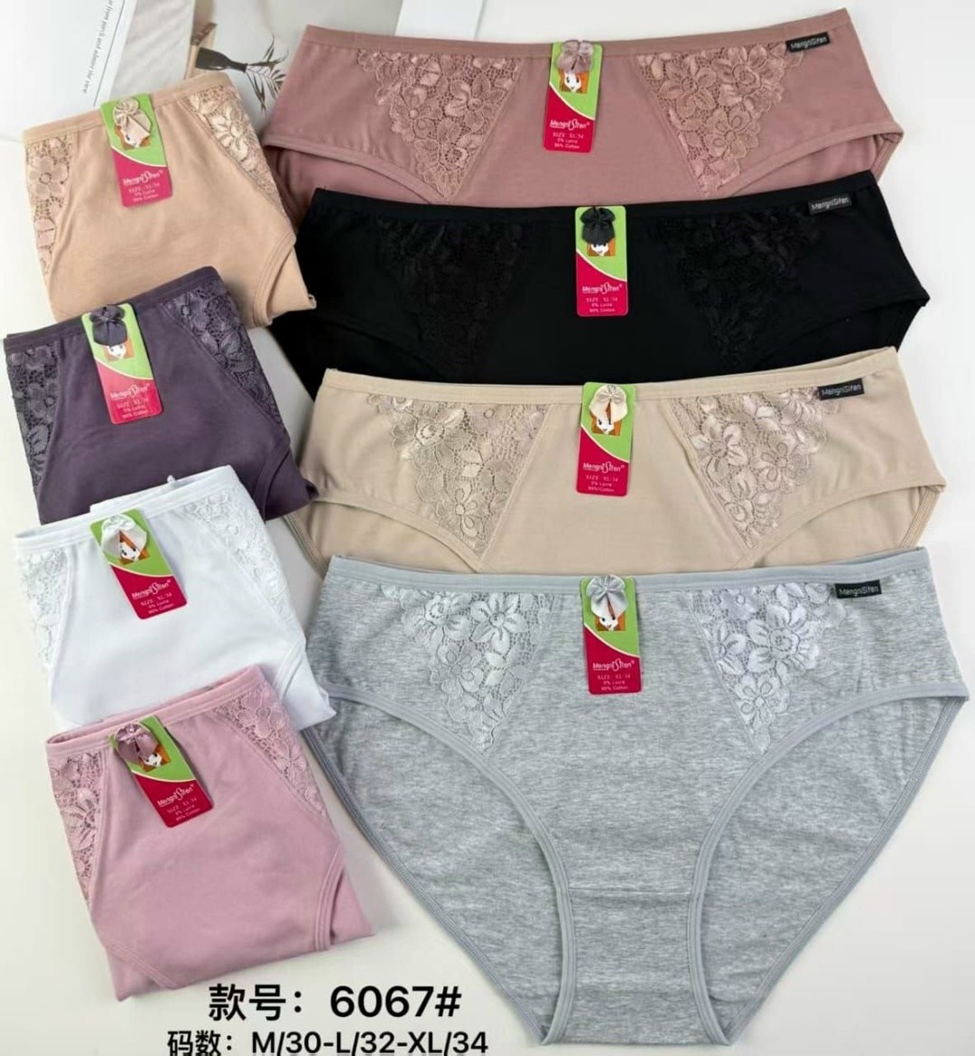 женские хлопковые трусы,трусы женские,женские трусы хлопок,трусы cлипы женские,трусы женски