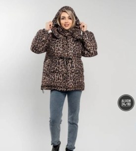 Верхняя одежда