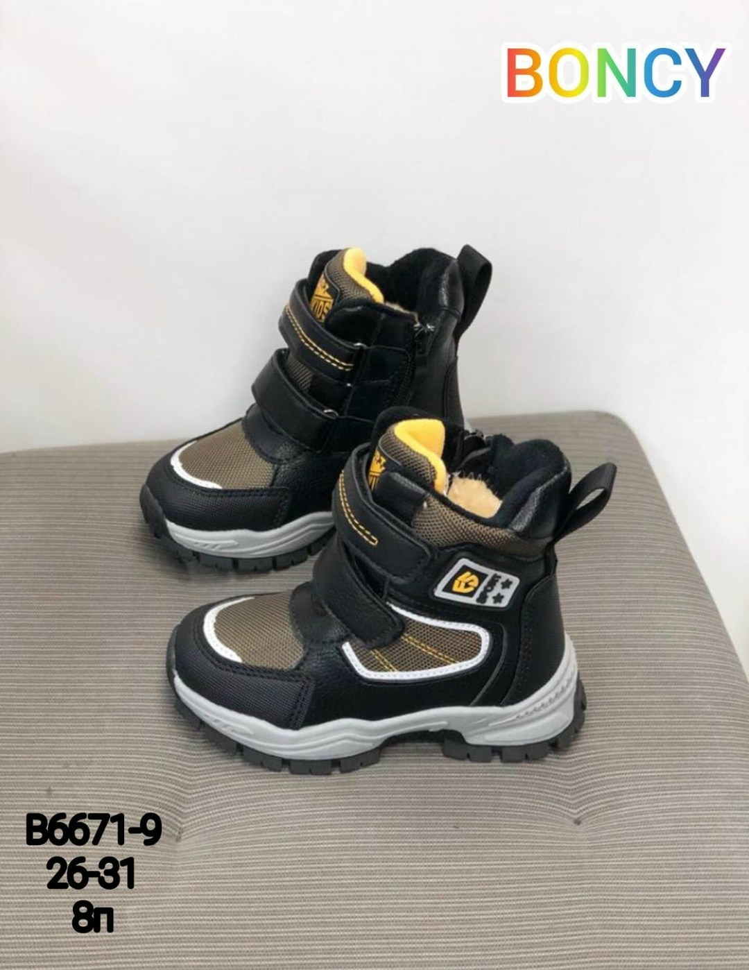 детские зимние ботинки, детская,ботинки для девочки детские зимние микаса,tom.m ботинки том.м а-т62-74-а,детские ботинки