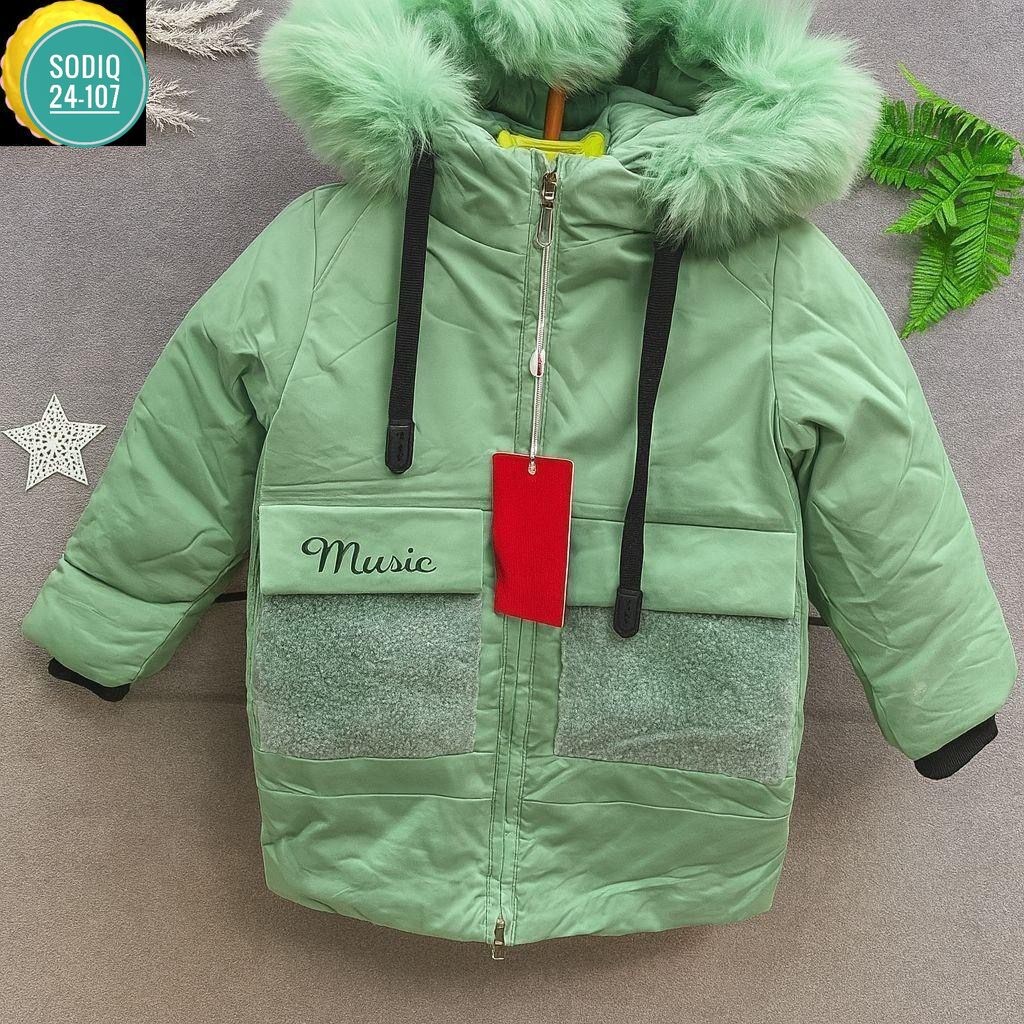 зимняя куртка,зимняя детская куртка,куртка для девочки,куртки зима,детская куртка