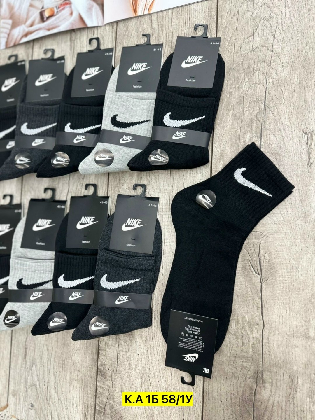 носки мужские nike 10 пар,мужские носки nike,носки средние хлопковые набор 5 пар nike,носки мужские 10 пар,носки мужские спортивные