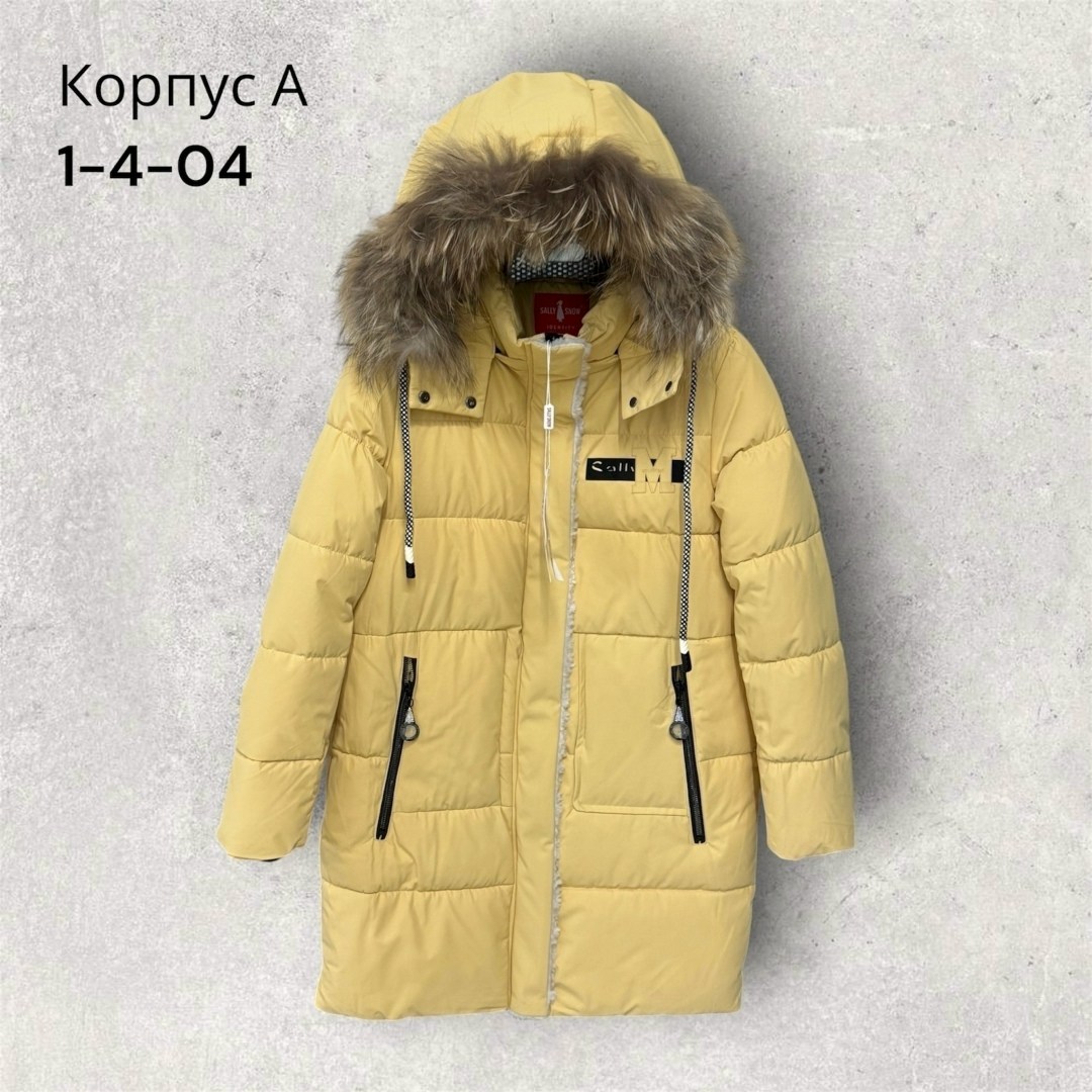 детская куртка,детская куртка ,детская зимняя куртка ,детская зимняя куртка,зимняя куртка на девочку