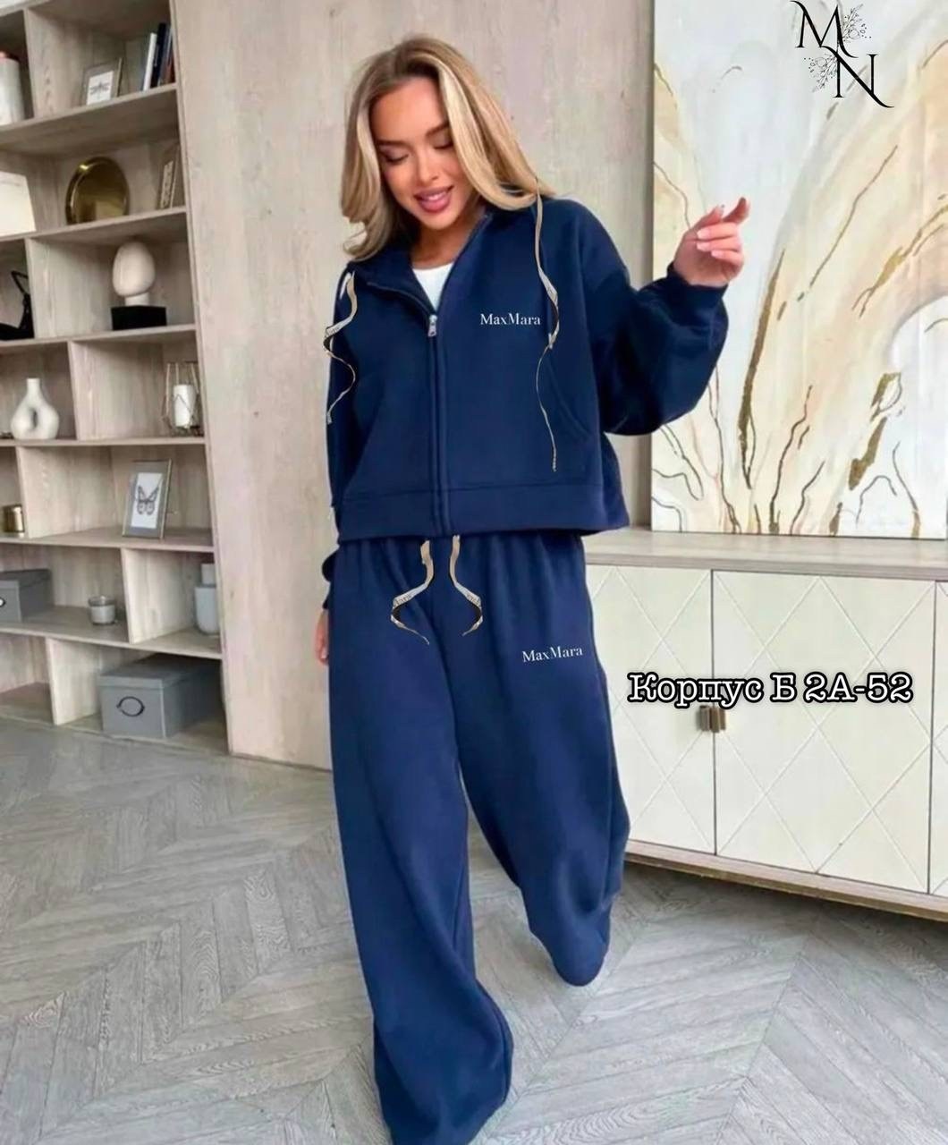 спортивный женский костюм,спортивный костюм,женский костюм,костюм женский на флисе