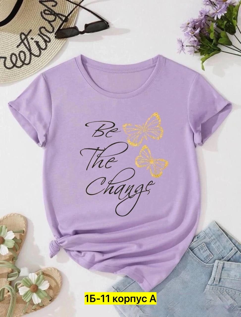 женская футболка,базовая женская футболка,футболка женская летняя,женские футболки с принтом,футболка розовая