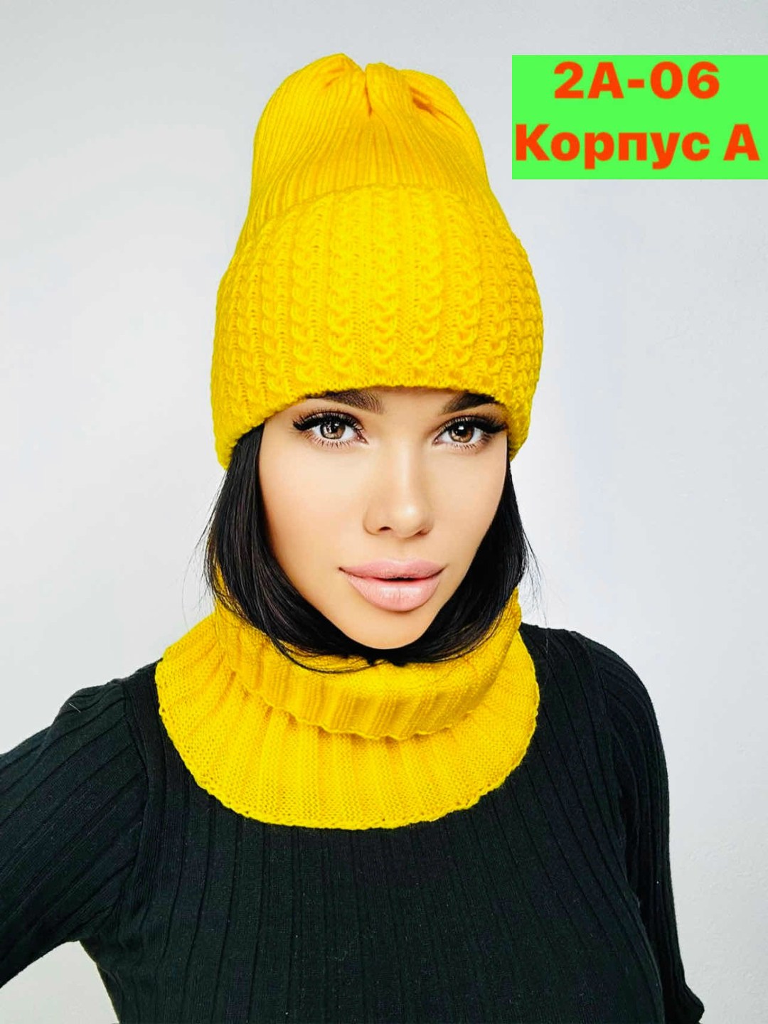 комплект шапка и снуд,шапка снуд,комплект шапка снуд женский,комплект шапки,женская шапка