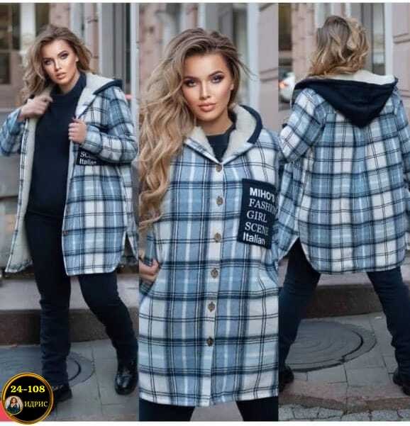 костюм женский тройка,,женский костюм на флисе,костюм на флисе