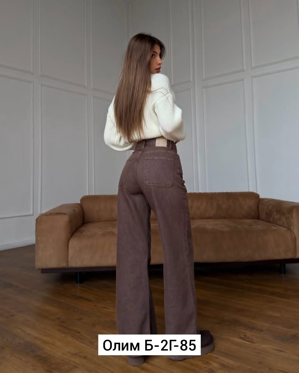 женские джинсы,модные джинсы,джинсы брюки,джинсы широкие,джинсы мом