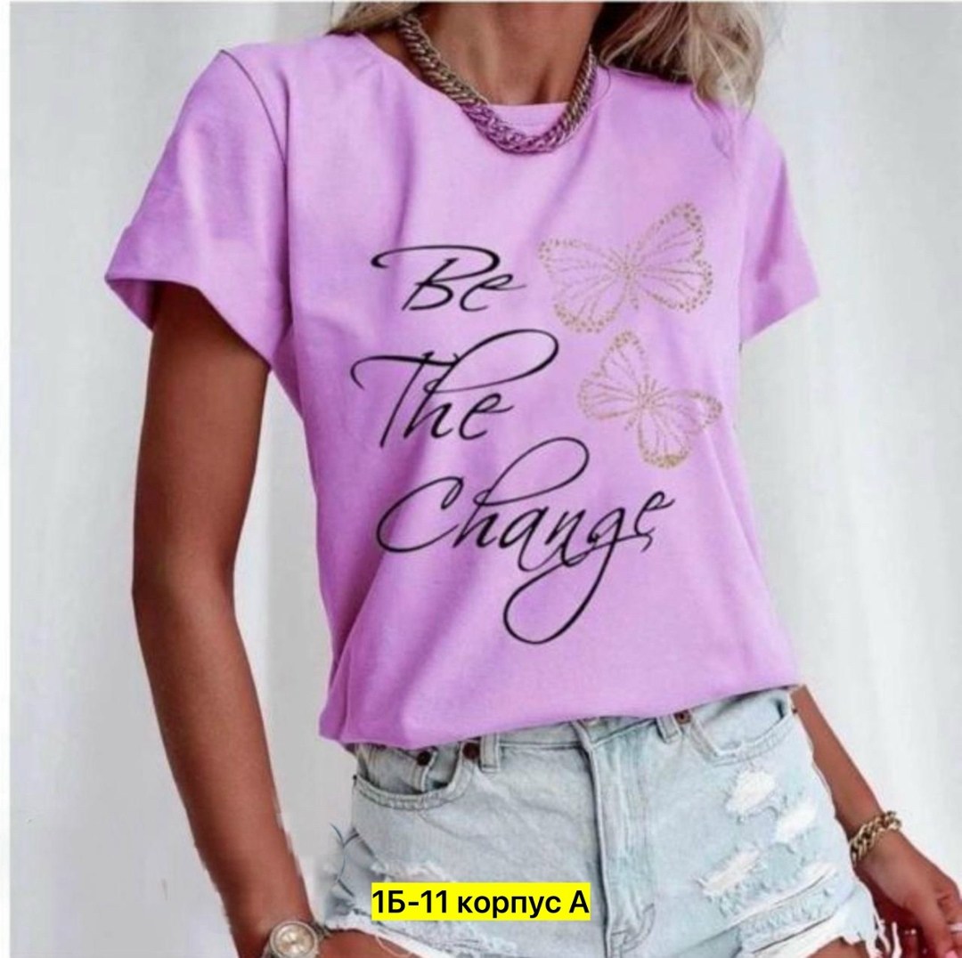 женская футболка,базовая женская футболка,футболка женская летняя,женские футболки с принтом,футболка розовая