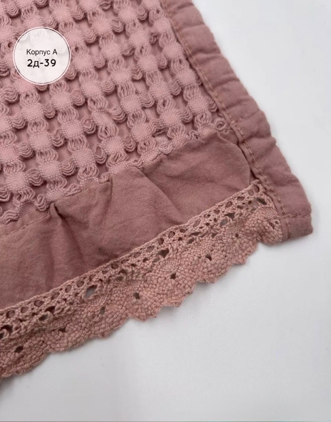 набор вафельные полотенца,вафельное полотенце,полотенца для рук,полотенце хлопок,полотенца для кухни