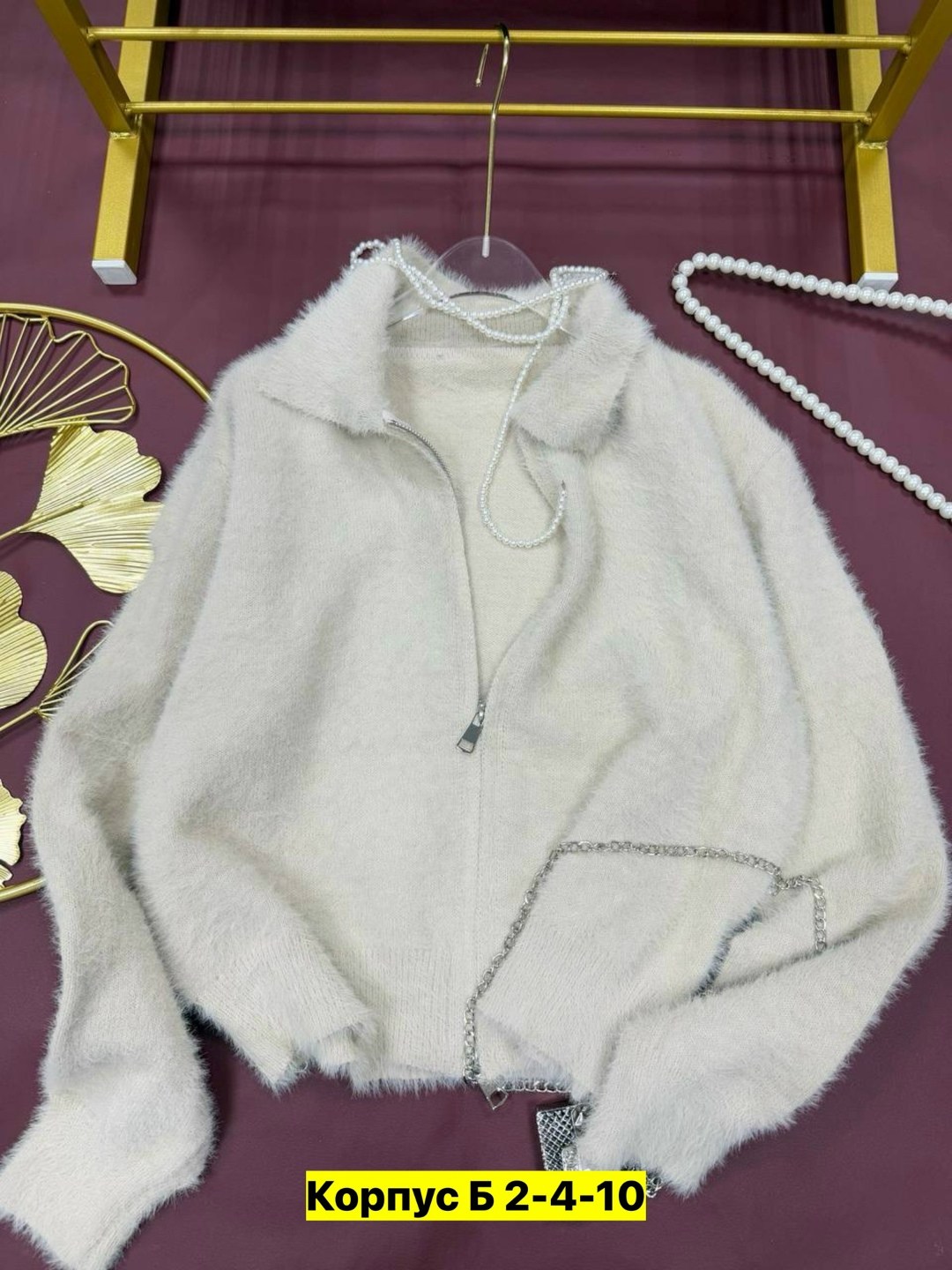 куртка из альпаки,женская кофта,кардиган из альпаки,альпака кардиган,кардиган альпака