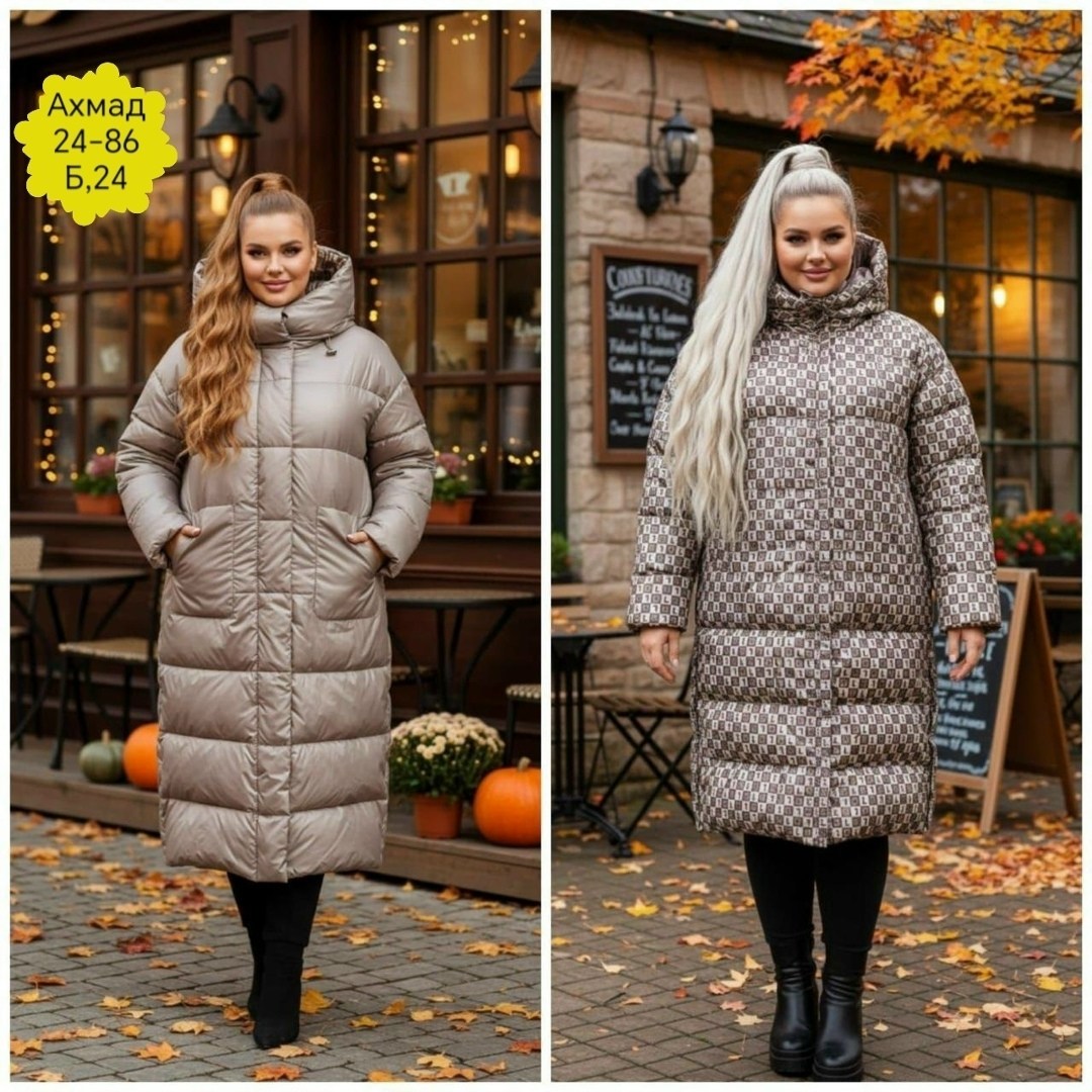 пальто на синтепоне,пальто пуховик,стеганое зимнее пальто,стеганое пальто,зимнее стеганое пальто женское