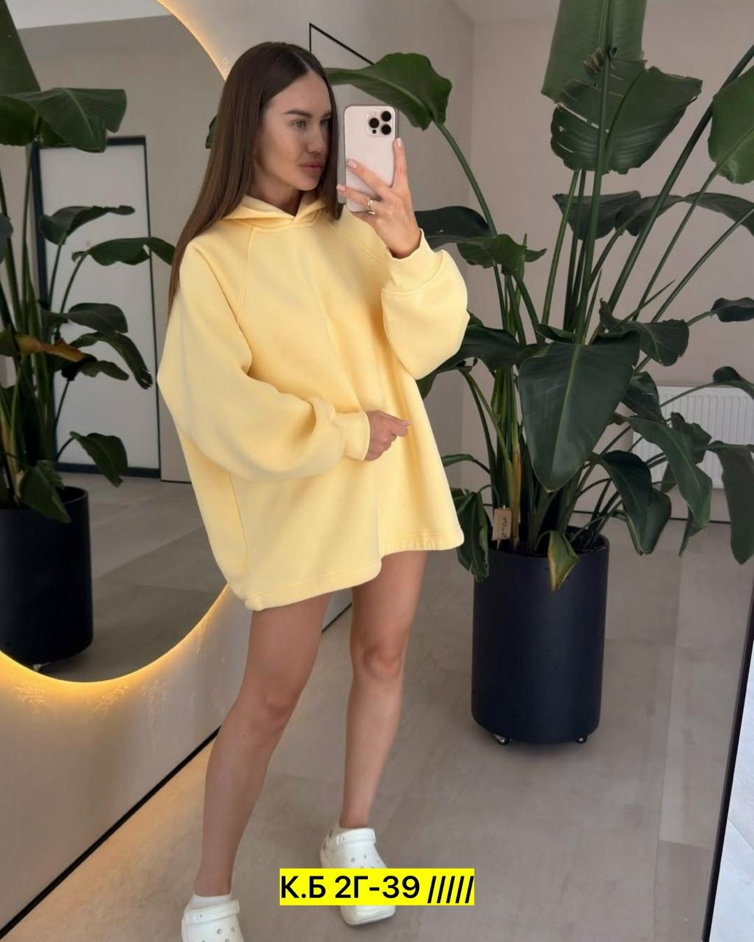 худи оверсайз "maybe" с капюшоном rosewater,толстовка флис женская,худи оверсайз,худи с капюшоном оверсайз,женская кофта