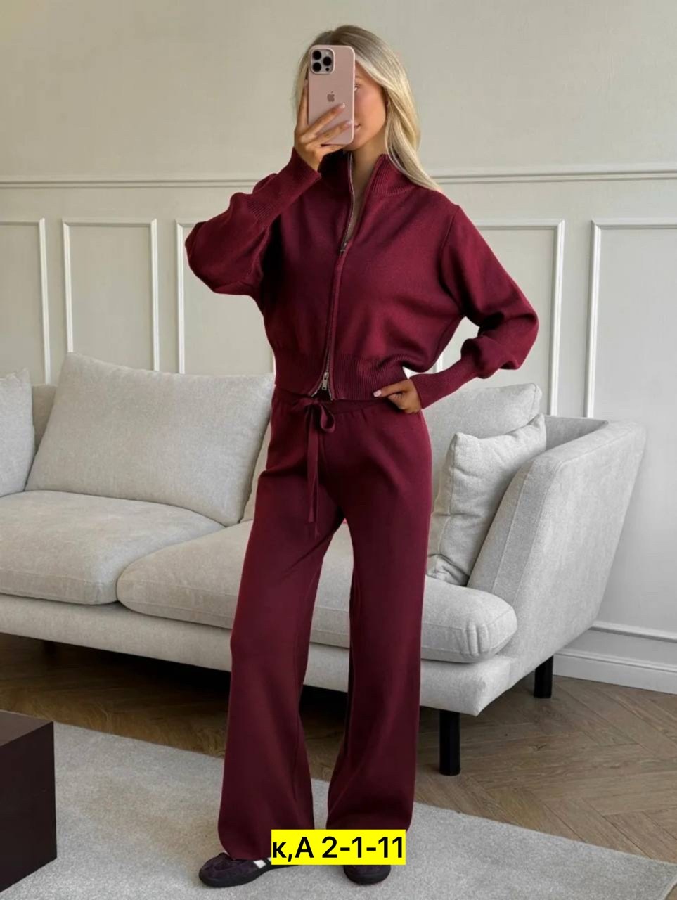 женская кофта,водолазка женская,водолазки,кофта лапша,женской одежды