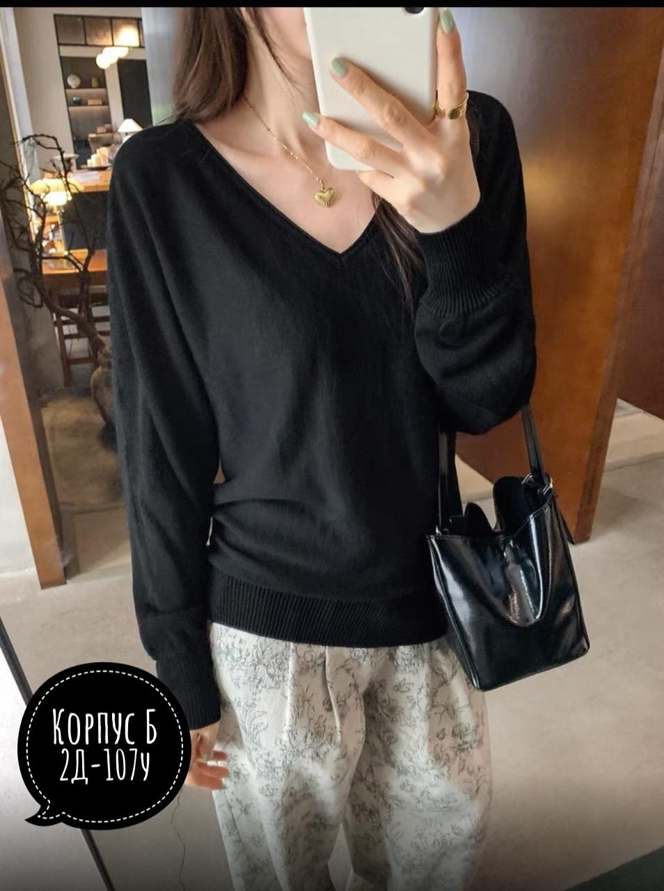 женская кофта,джемпер,пуловер джемпер,женские джемпера,пуловер женский