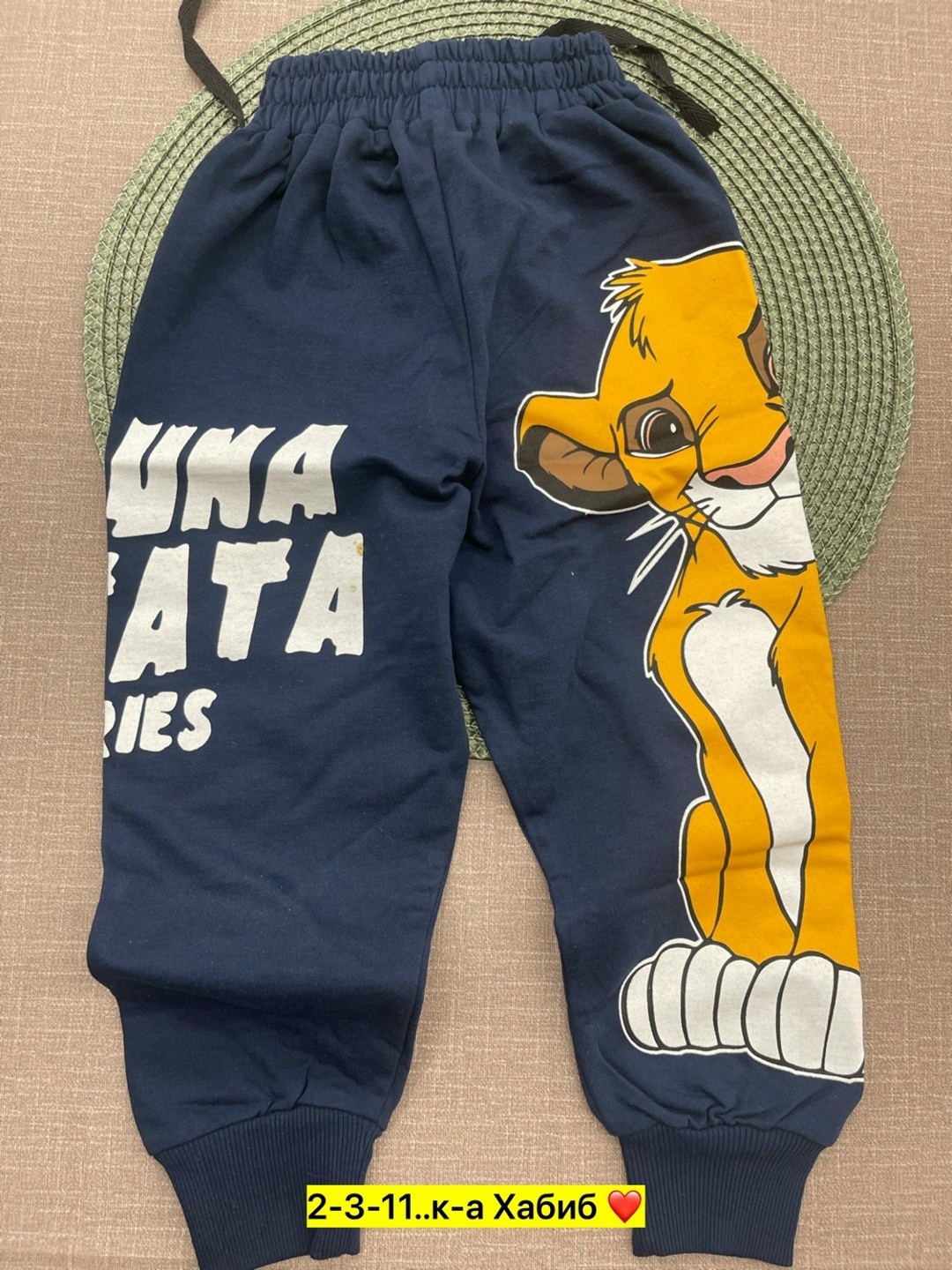 штаны для мальчика,штаны детские,брюки детские,брюки для мальчика,штаны спортивные