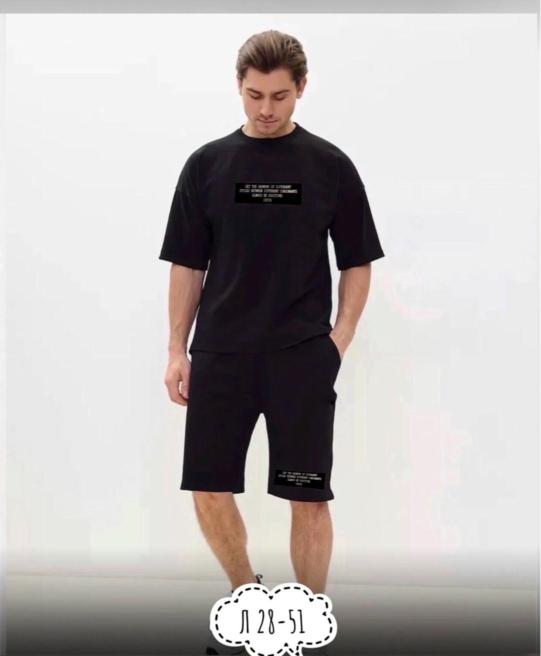 красотка костюм с шортами,костюм спортивный мужской шорты,костюм мужской футболка и шорты,спортивные костюм с шортами,костюмы летние с шортами