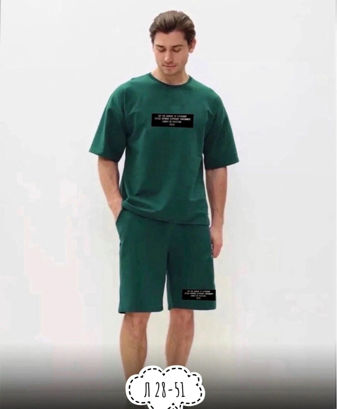 красотка костюм с шортами,костюм спортивный мужской шорты,костюм мужской футболка и шорты,спортивные костюм с шортами,костюмы летние с шортами