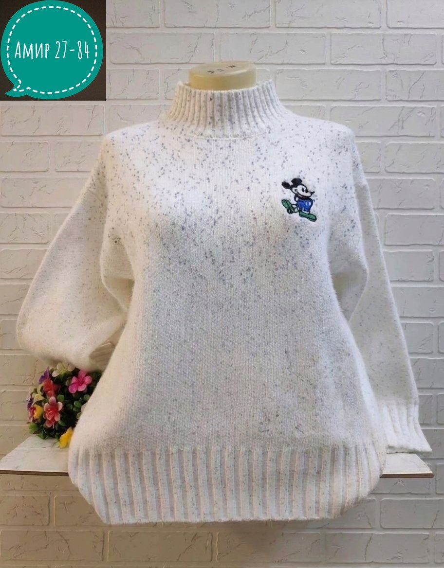 кофта женская,кофта женская свитер,женские свитера,свитер женский вязаный,свитер